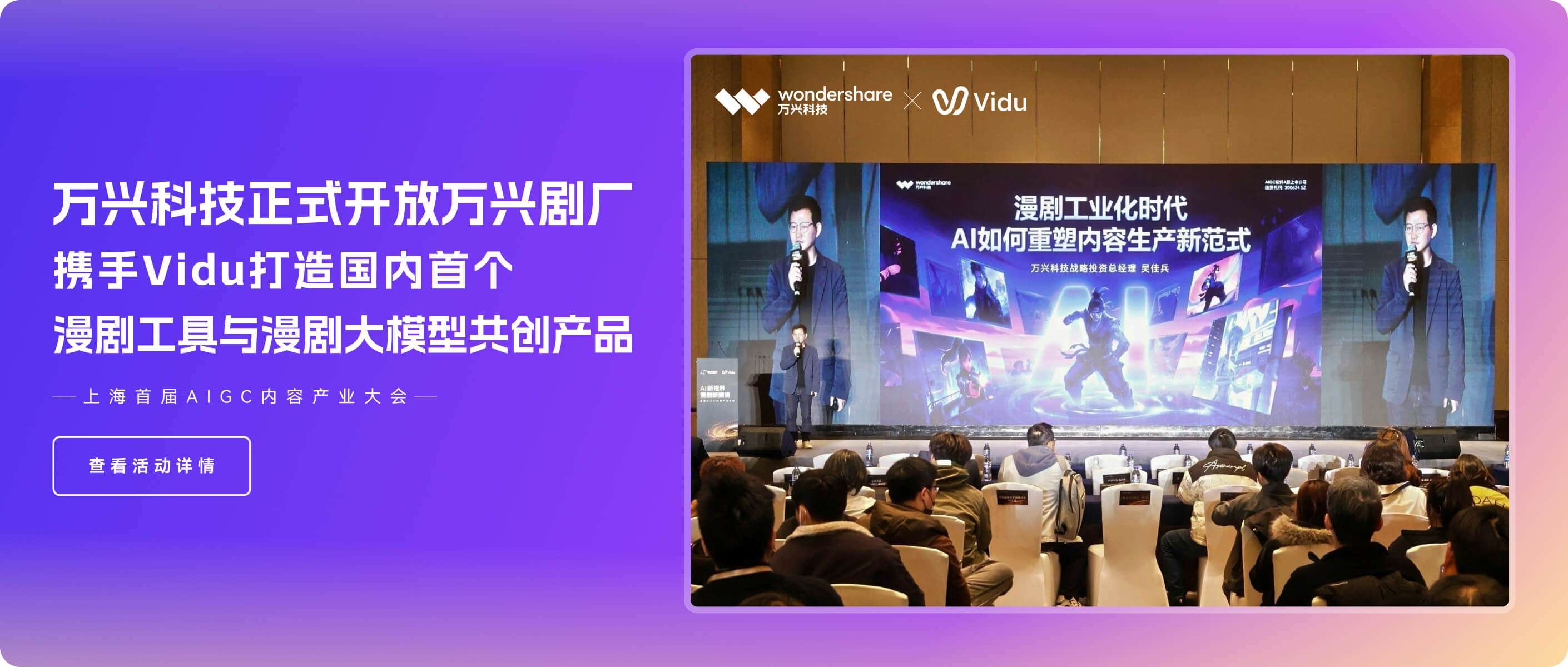 �����������ƹ����Ƽ�